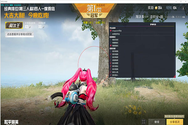 CF辅助网论坛透视自瞄效果